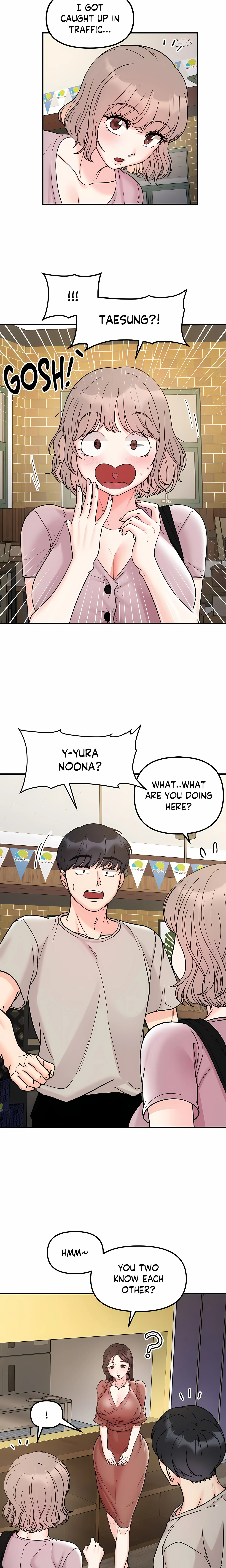 Secret Siblings (Uncensored) chapter 46 page 16