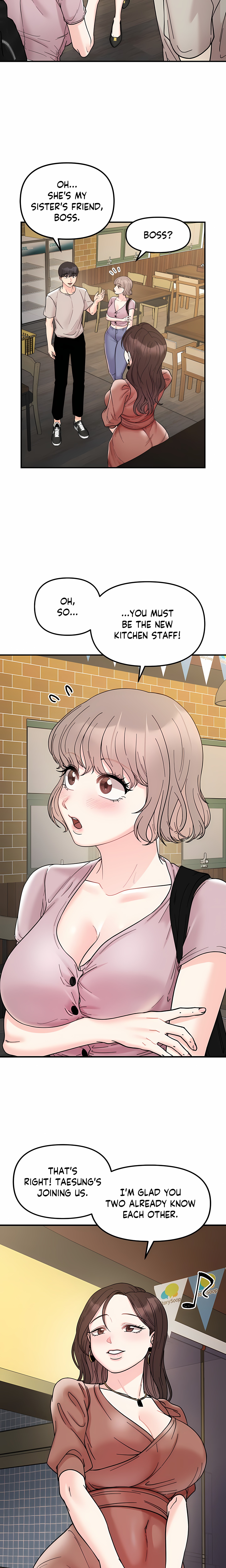 Secret Siblings (Uncensored) chapter 46 page 17