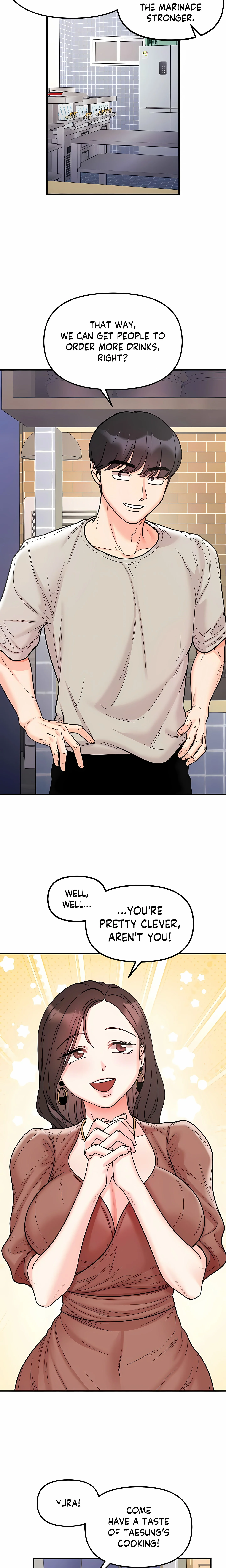 Secret Siblings (Uncensored) chapter 47 page 5