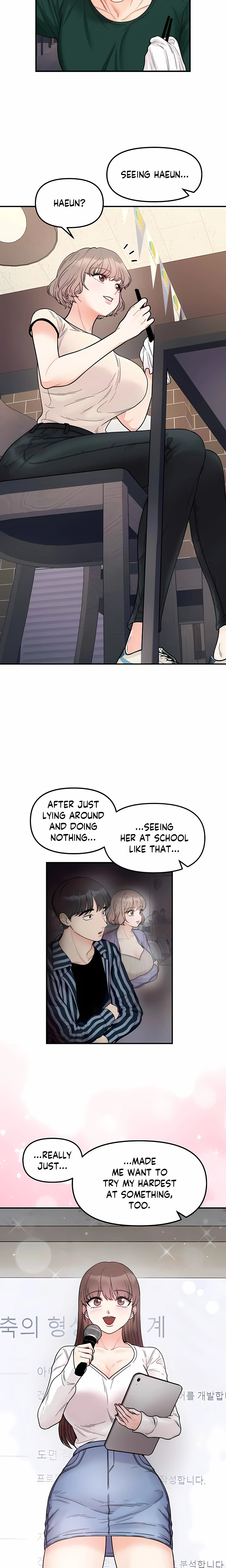 Secret Siblings (Uncensored) chapter 47 page 10