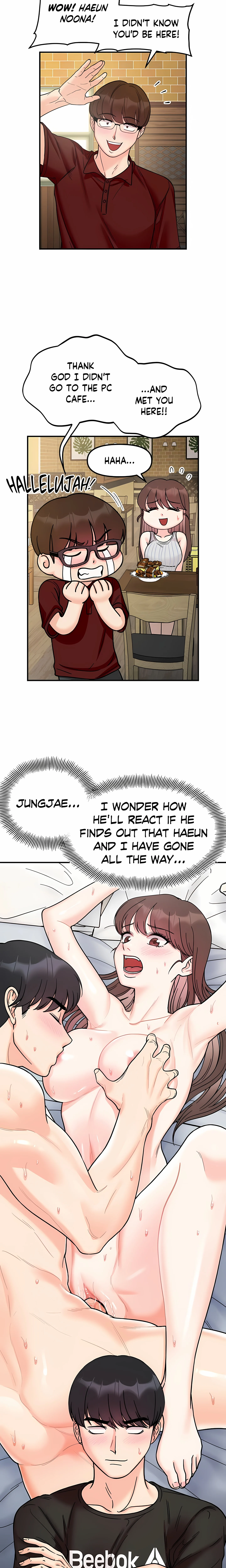 Secret Siblings (Uncensored) chapter 48 page 5
