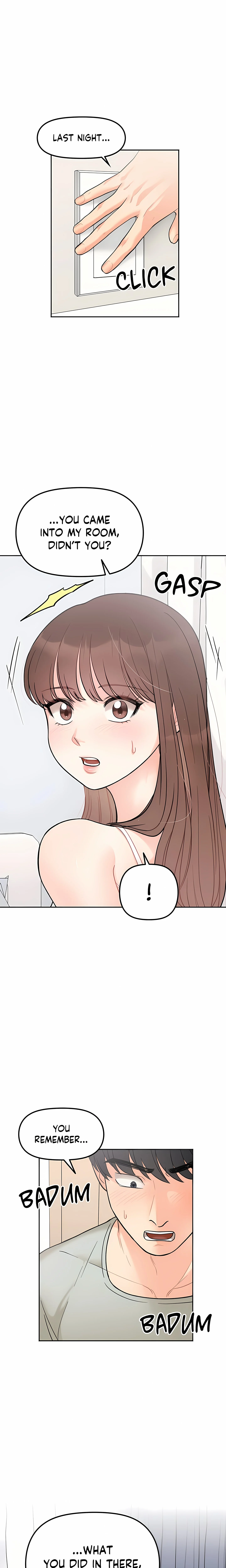 Secret Siblings (Uncensored) chapter 5 page 1