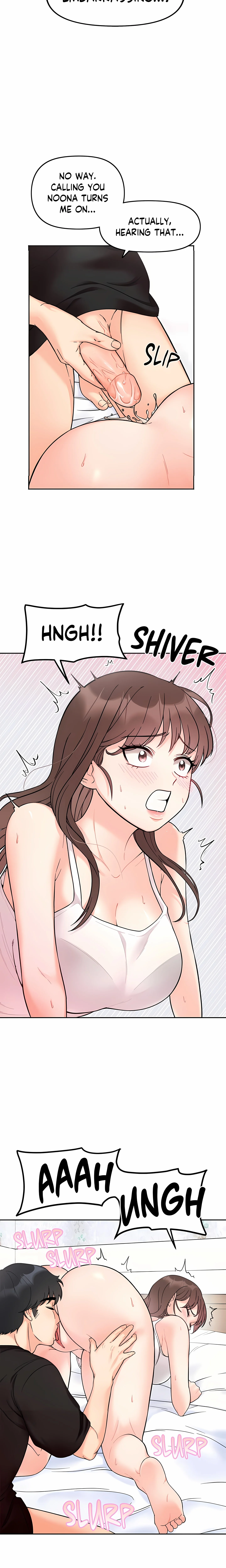 Secret Siblings (Uncensored) chapter 9 page 4