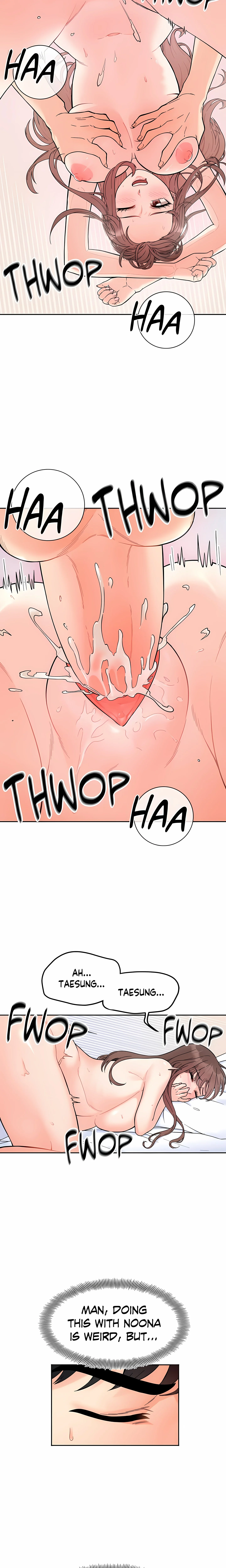 Secret Siblings (Uncensored) chapter 9 page 14