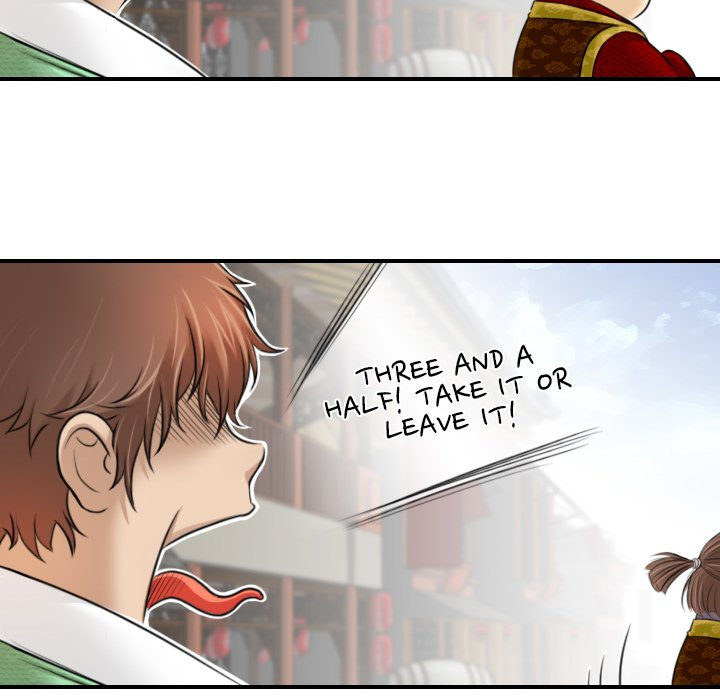 Secret World of Martial Arts chapter 1 page 68