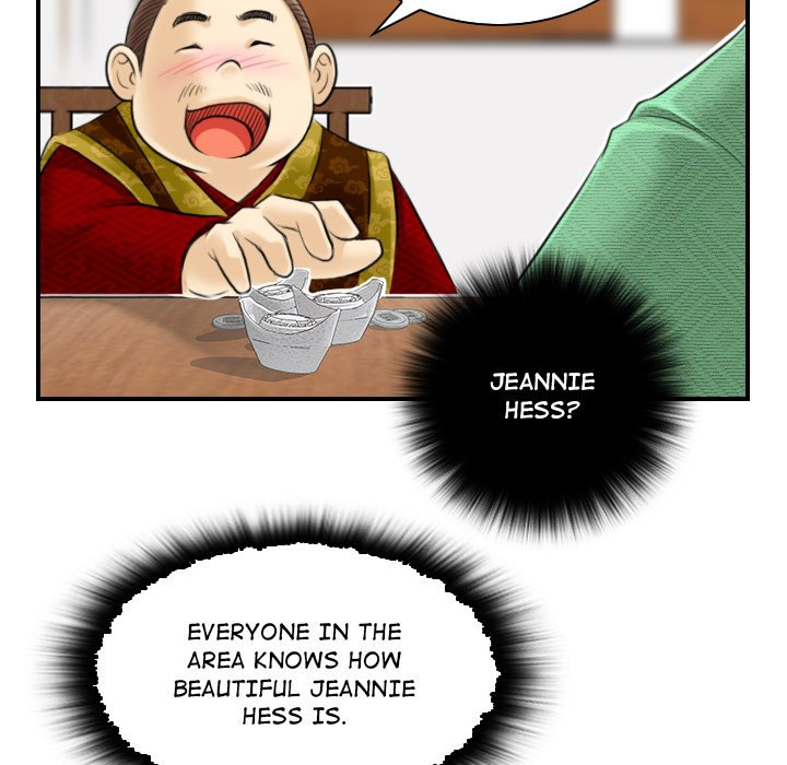 Secret World of Martial Arts chapter 1 page 78