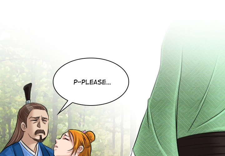 Secret World of Martial Arts chapter 10 page 1