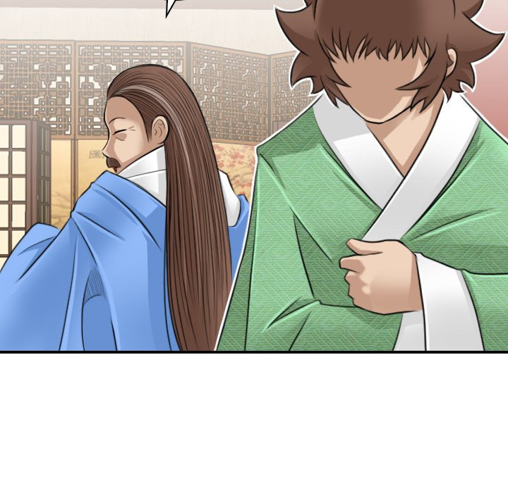 Secret World of Martial Arts chapter 10 page 37