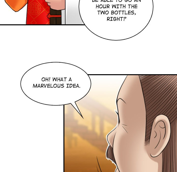 Secret World of Martial Arts chapter 10 page 56