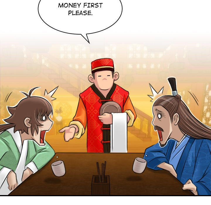 Secret World of Martial Arts chapter 10 page 63