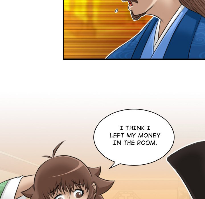 Secret World of Martial Arts chapter 10 page 66
