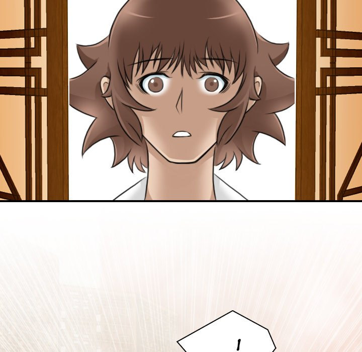 Secret World of Martial Arts chapter 10 page 71