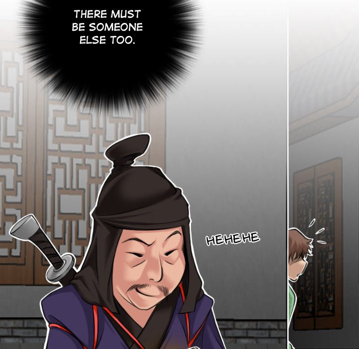Secret World of Martial Arts chapter 2 page 29