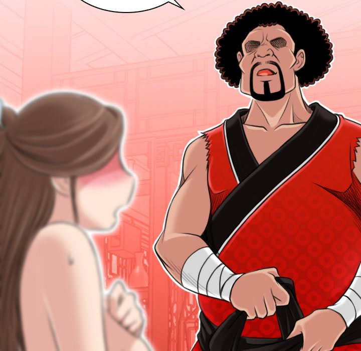 Secret World of Martial Arts chapter 2 page 77
