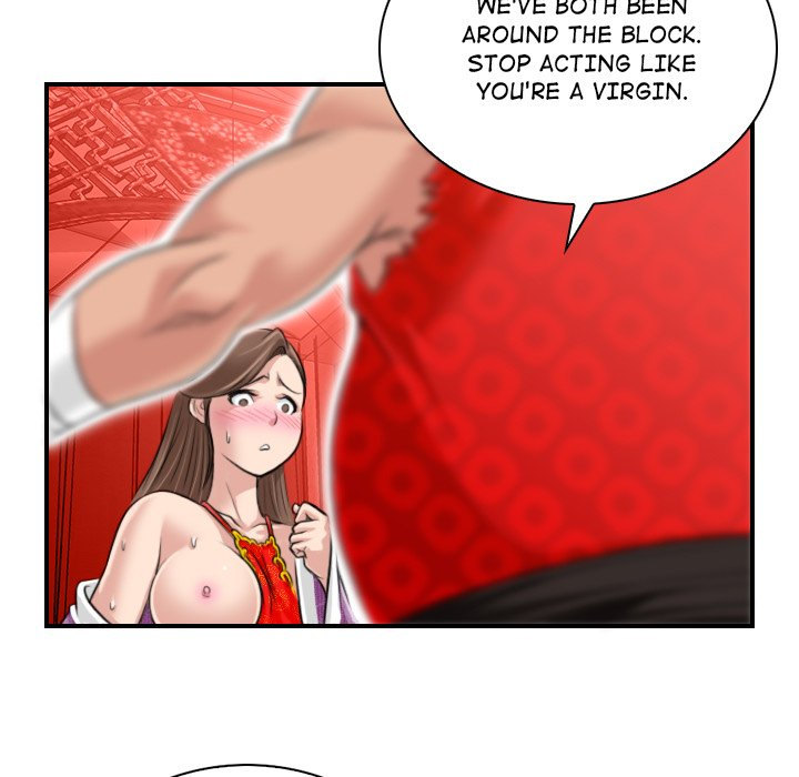 Secret World of Martial Arts chapter 2 page 79
