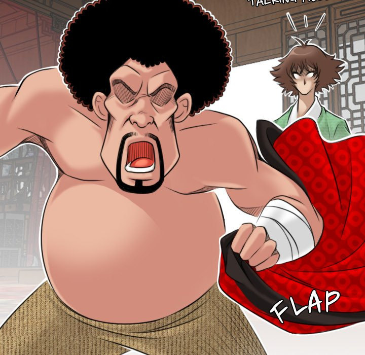 Secret World of Martial Arts chapter 3 page 63