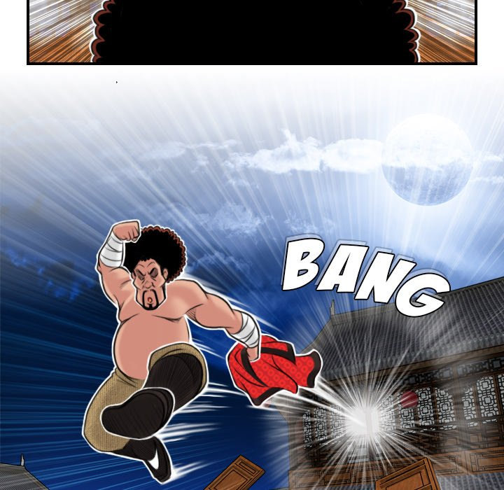 Secret World of Martial Arts chapter 3 page 65
