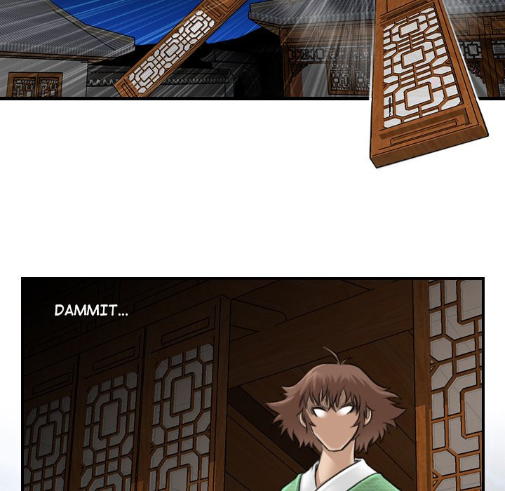 Secret World of Martial Arts chapter 3 page 66