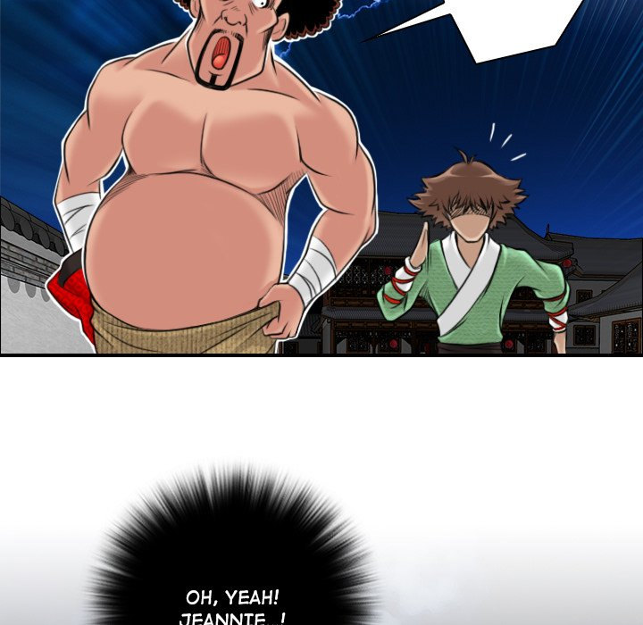 Secret World of Martial Arts chapter 3 page 73