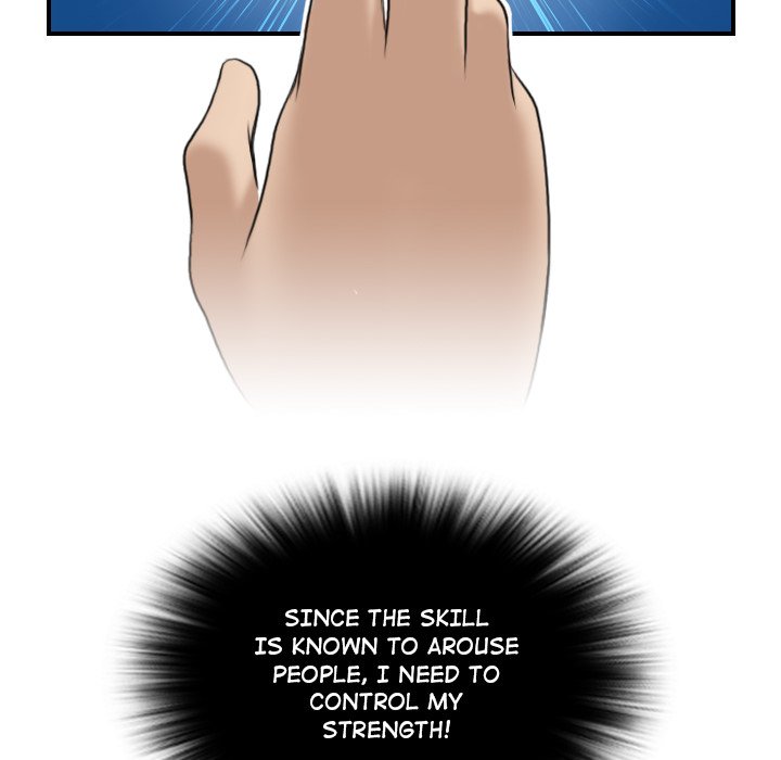 Secret World of Martial Arts chapter 30 page 51