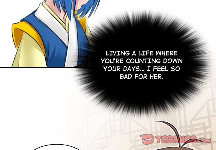 Secret World of Martial Arts chapter 31 page 2