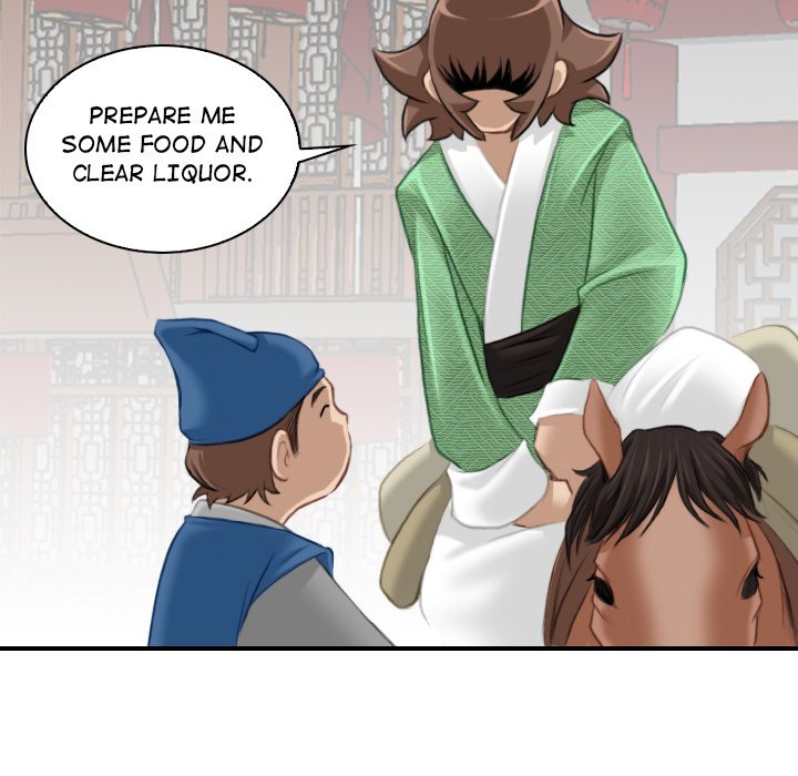 Secret World of Martial Arts chapter 33 page 37