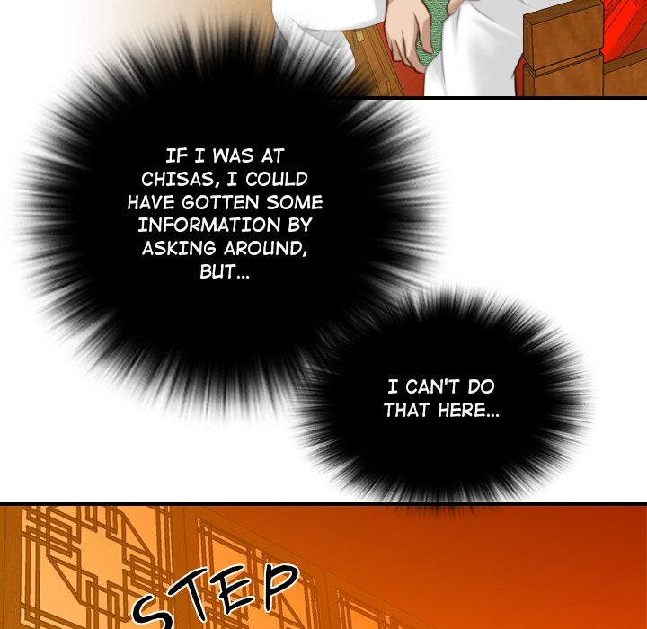 Secret World of Martial Arts chapter 33 page 42