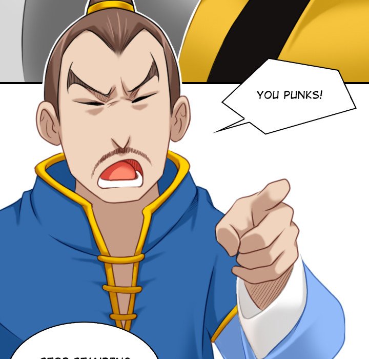 Secret World of Martial Arts chapter 33 page 47