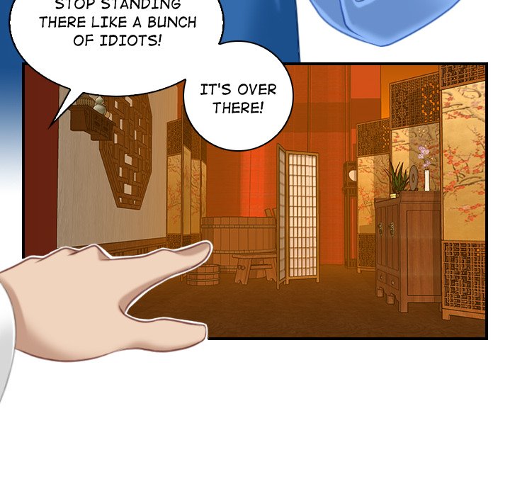 Secret World of Martial Arts chapter 33 page 48