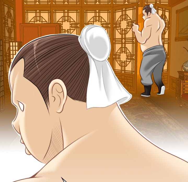 Secret World of Martial Arts chapter 33 page 51