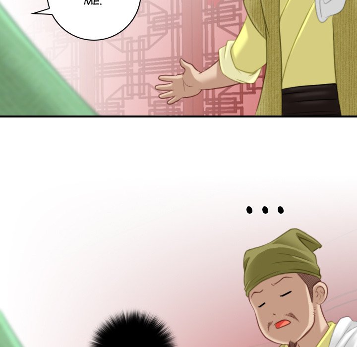 Secret World of Martial Arts chapter 33 page 65
