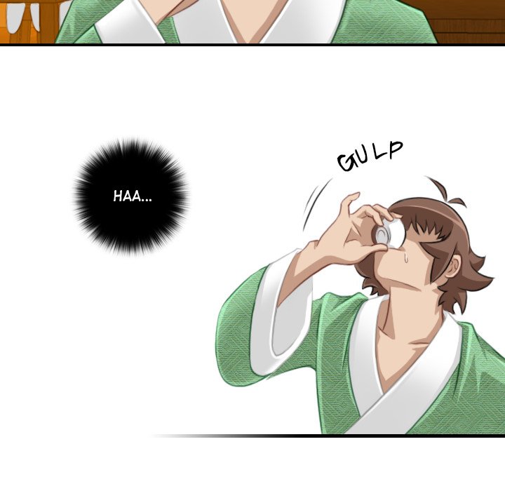 Secret World of Martial Arts chapter 33 page 73