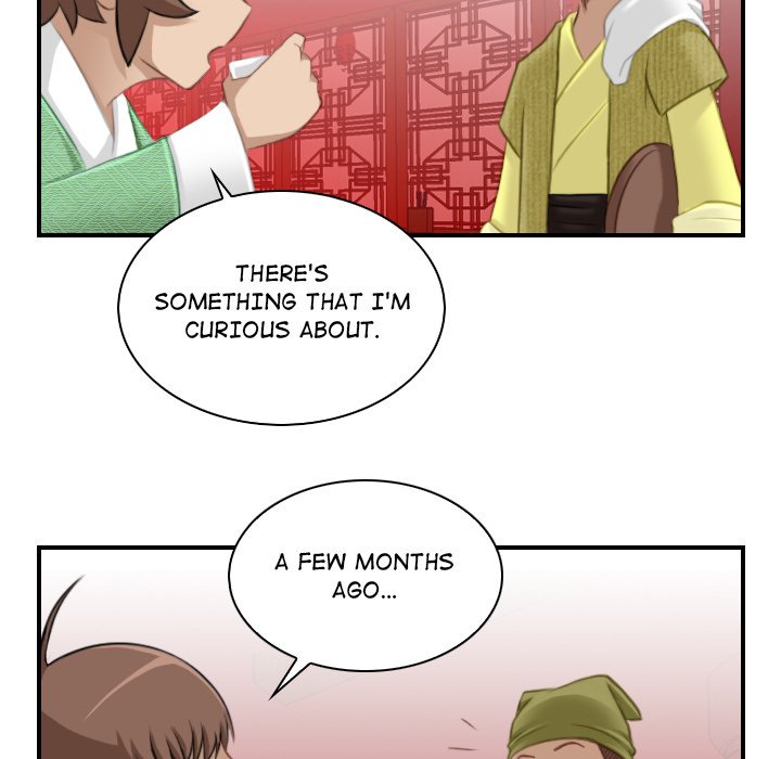 Secret World of Martial Arts chapter 33 page 77