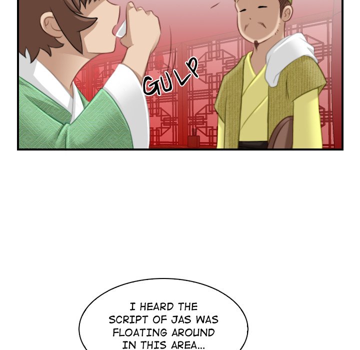Secret World of Martial Arts chapter 33 page 78