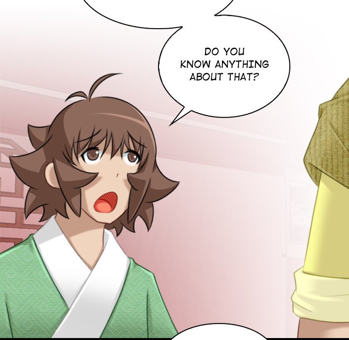 Secret World of Martial Arts chapter 33 page 79