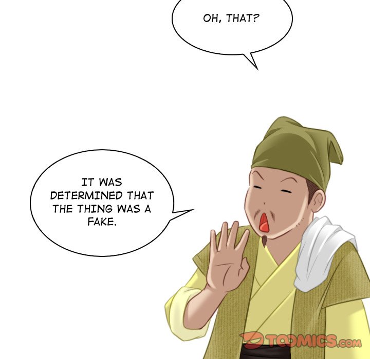 Secret World of Martial Arts chapter 33 page 80
