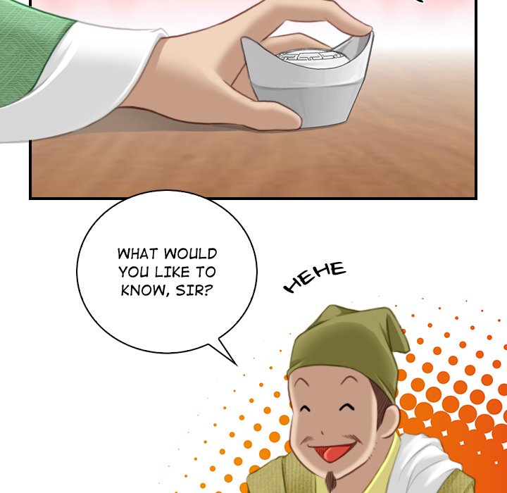 Secret World of Martial Arts chapter 33 page 83