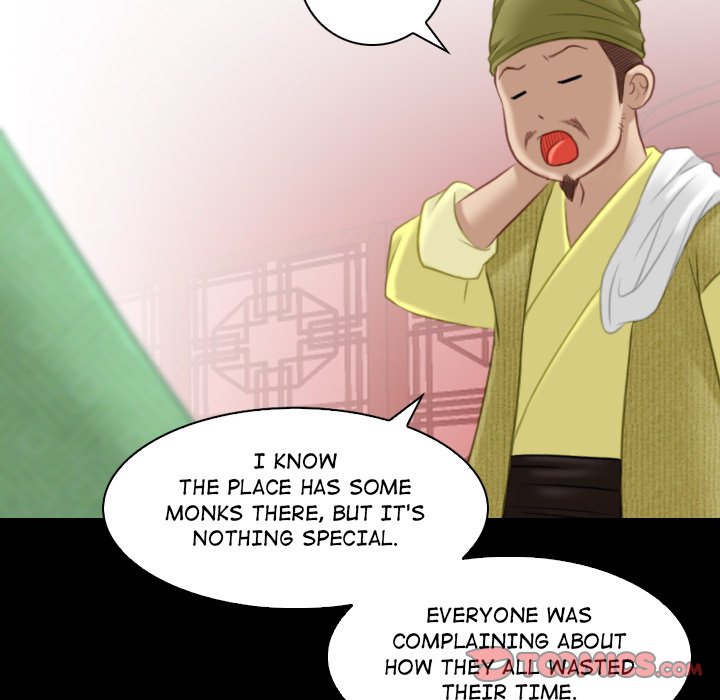 Secret World of Martial Arts chapter 33 page 86