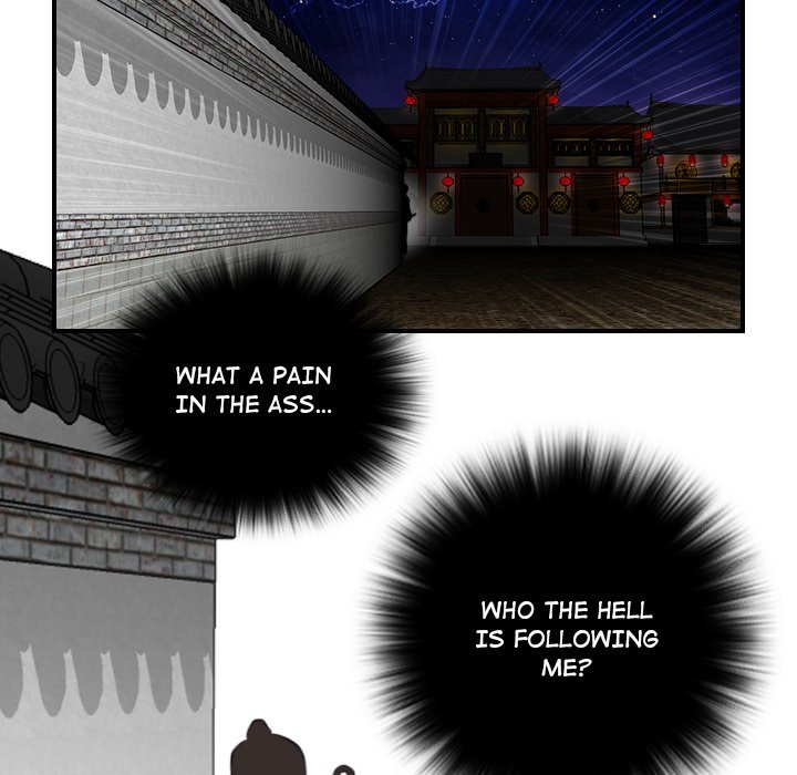Secret World of Martial Arts chapter 33 page 93