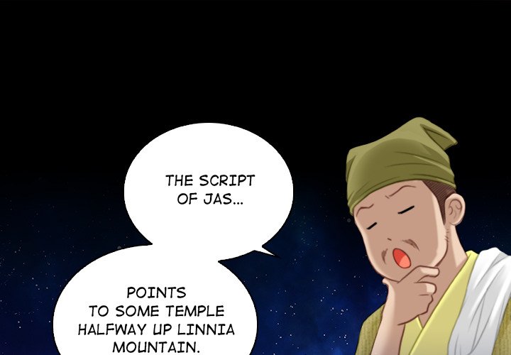 Secret World of Martial Arts chapter 34 page 1
