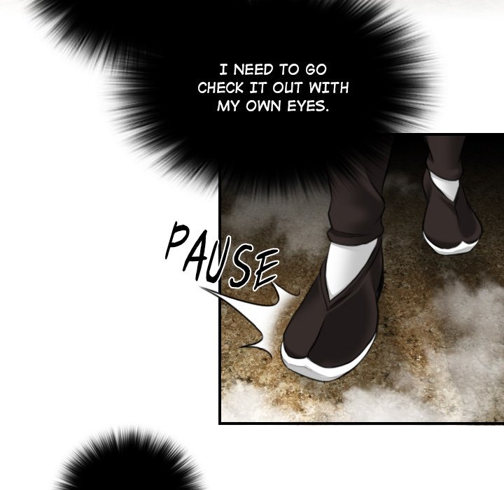 Secret World of Martial Arts chapter 34 page 5