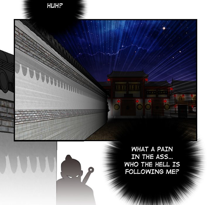 Secret World of Martial Arts chapter 34 page 6
