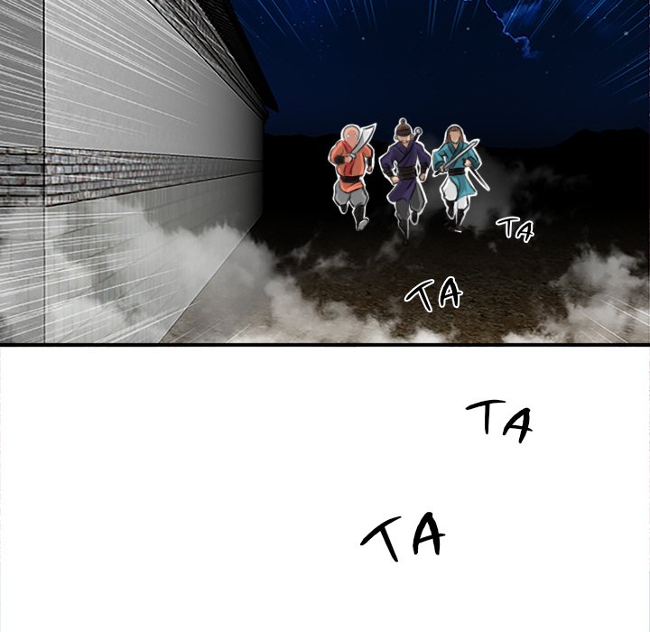 Secret World of Martial Arts chapter 34 page 15