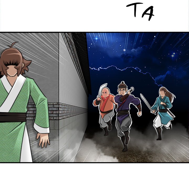 Secret World of Martial Arts chapter 34 page 16