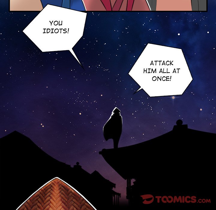 Secret World of Martial Arts chapter 34 page 32