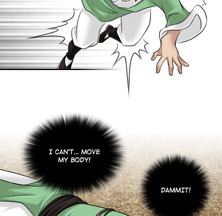 Secret World of Martial Arts chapter 34 page 47