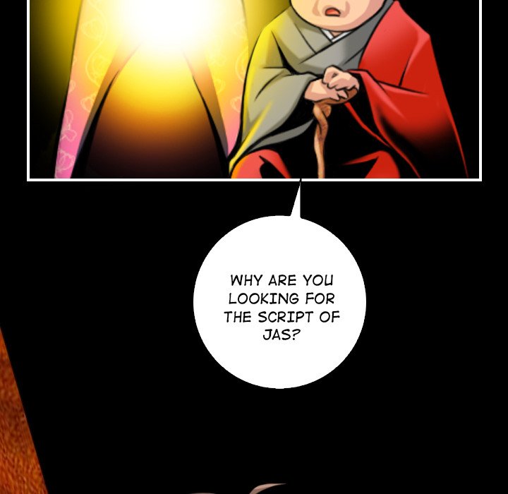 Secret World of Martial Arts chapter 34 page 60