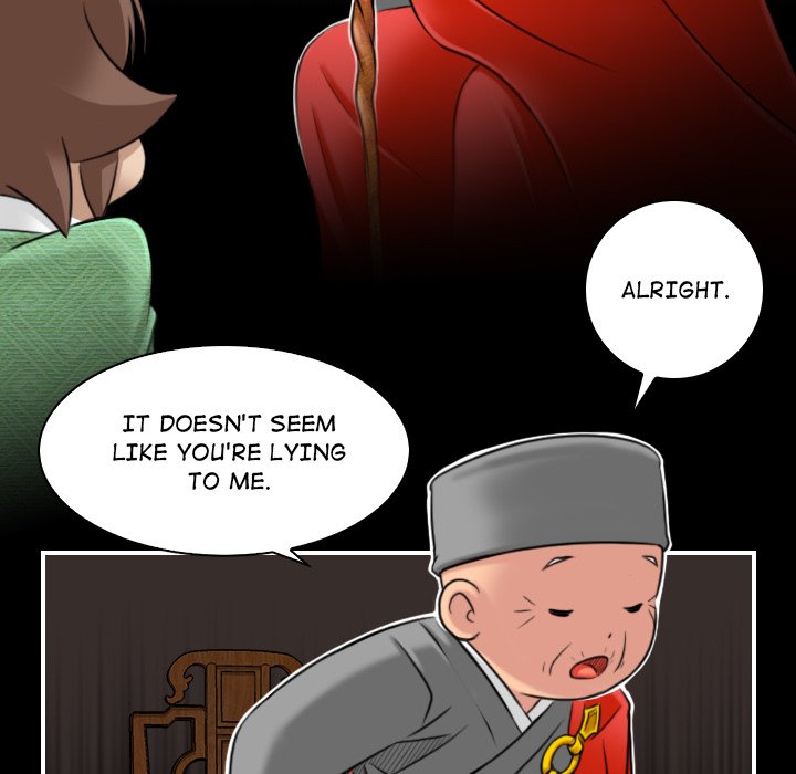 Secret World of Martial Arts chapter 34 page 71