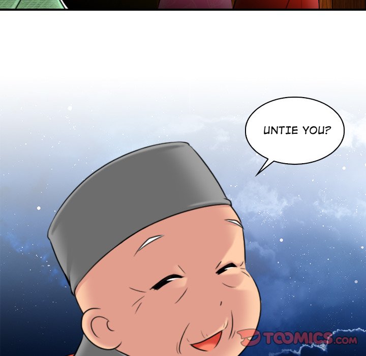 Secret World of Martial Arts chapter 34 page 74