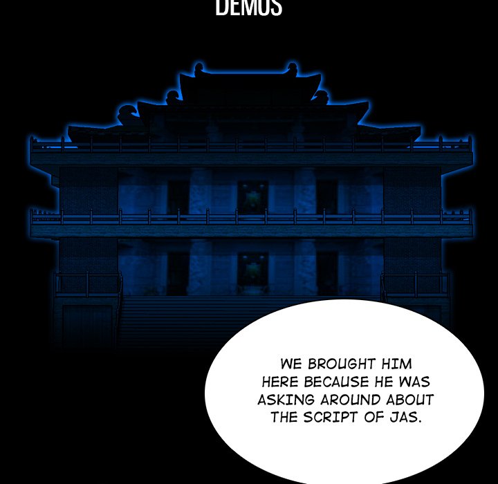 Secret World of Martial Arts chapter 35 page 15